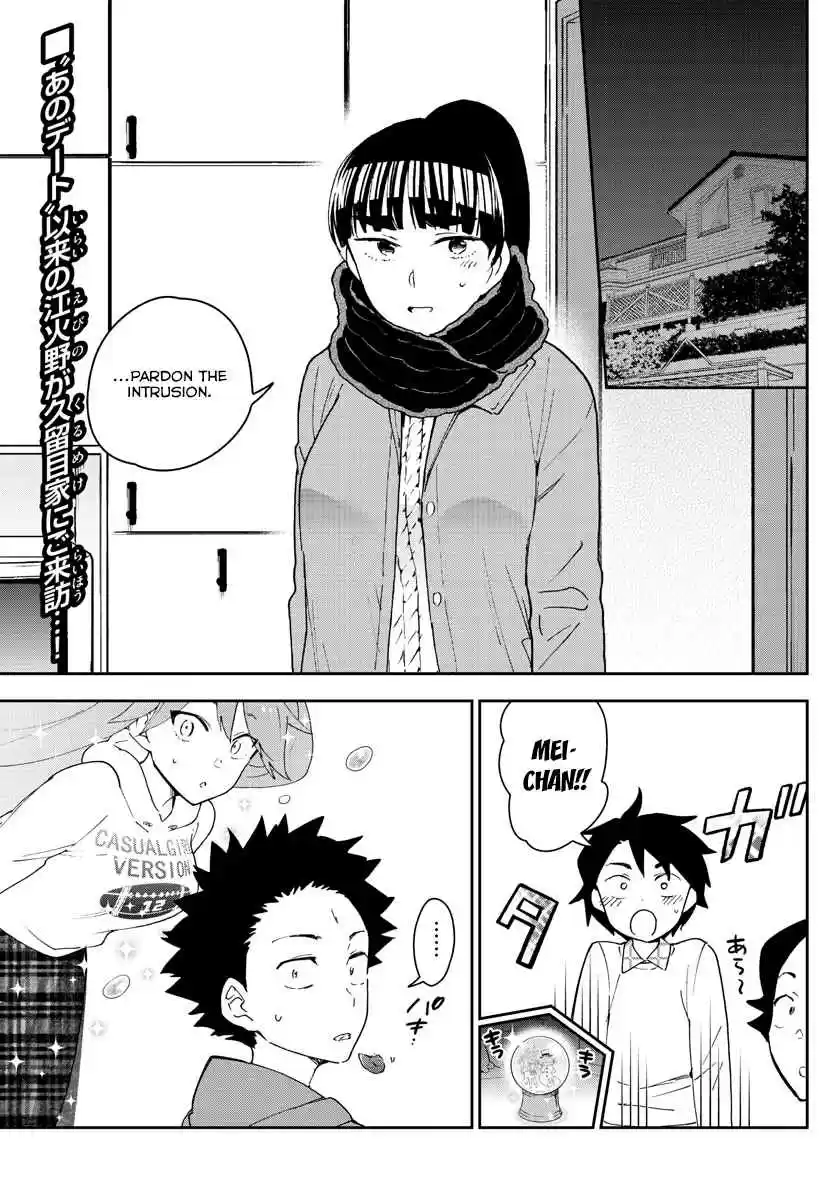 Hatsukoi Zombie Ch. 135 Even Sleeves Touching...