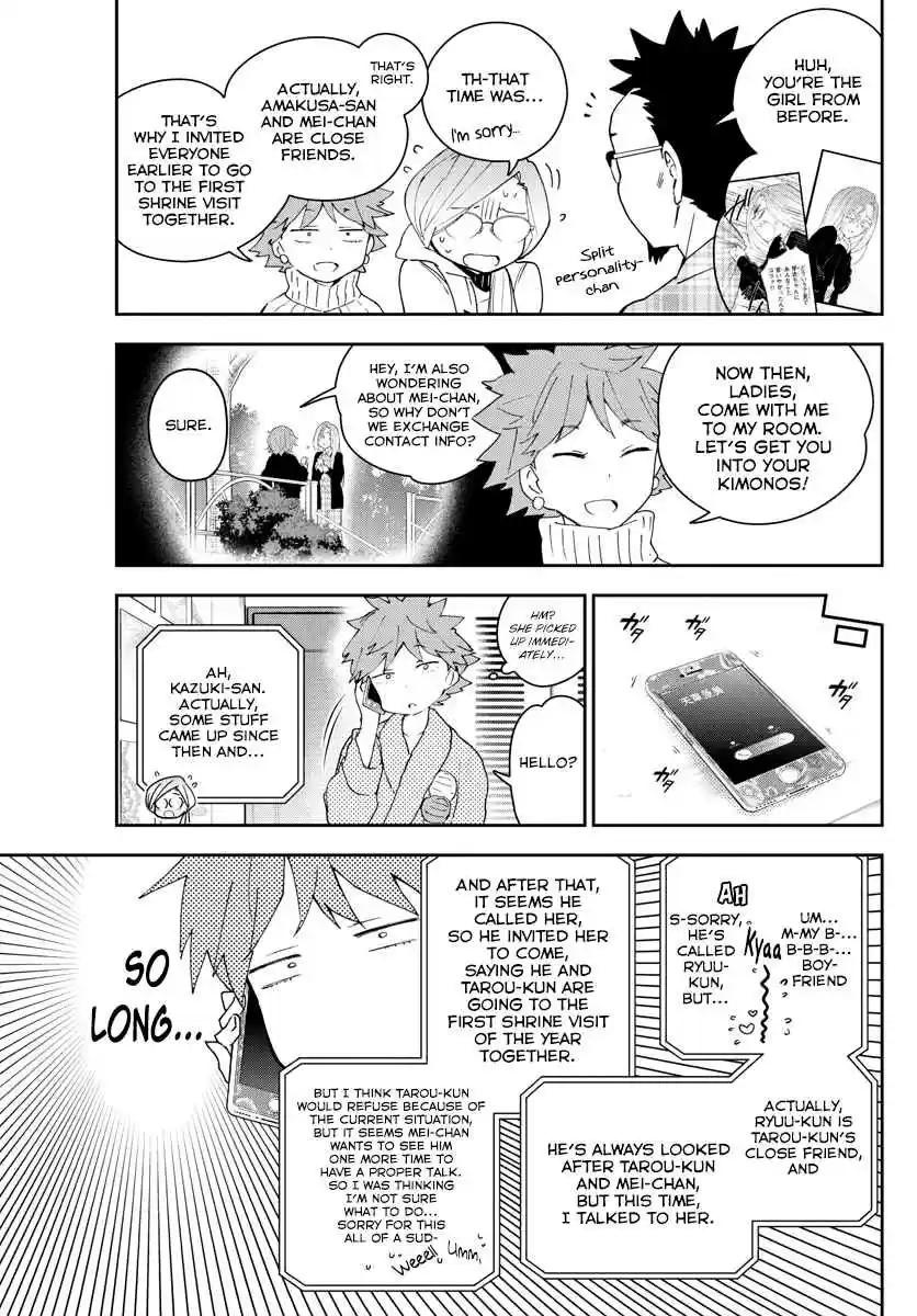 Hatsukoi Zombie Ch. 135 Even Sleeves Touching...