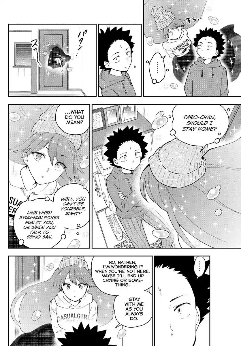 Hatsukoi Zombie Ch. 135 Even Sleeves Touching...
