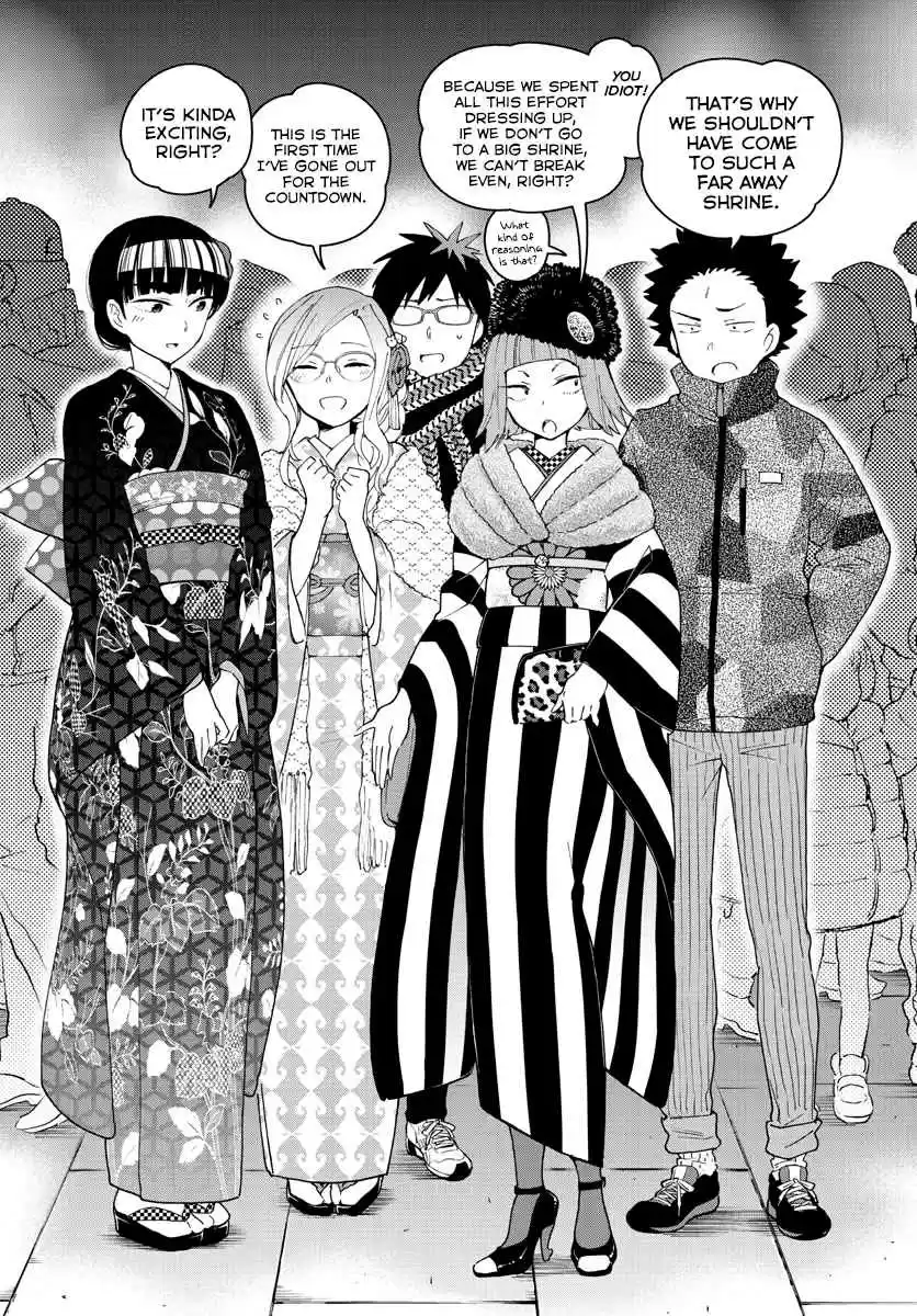 Hatsukoi Zombie Ch. 135 Even Sleeves Touching...