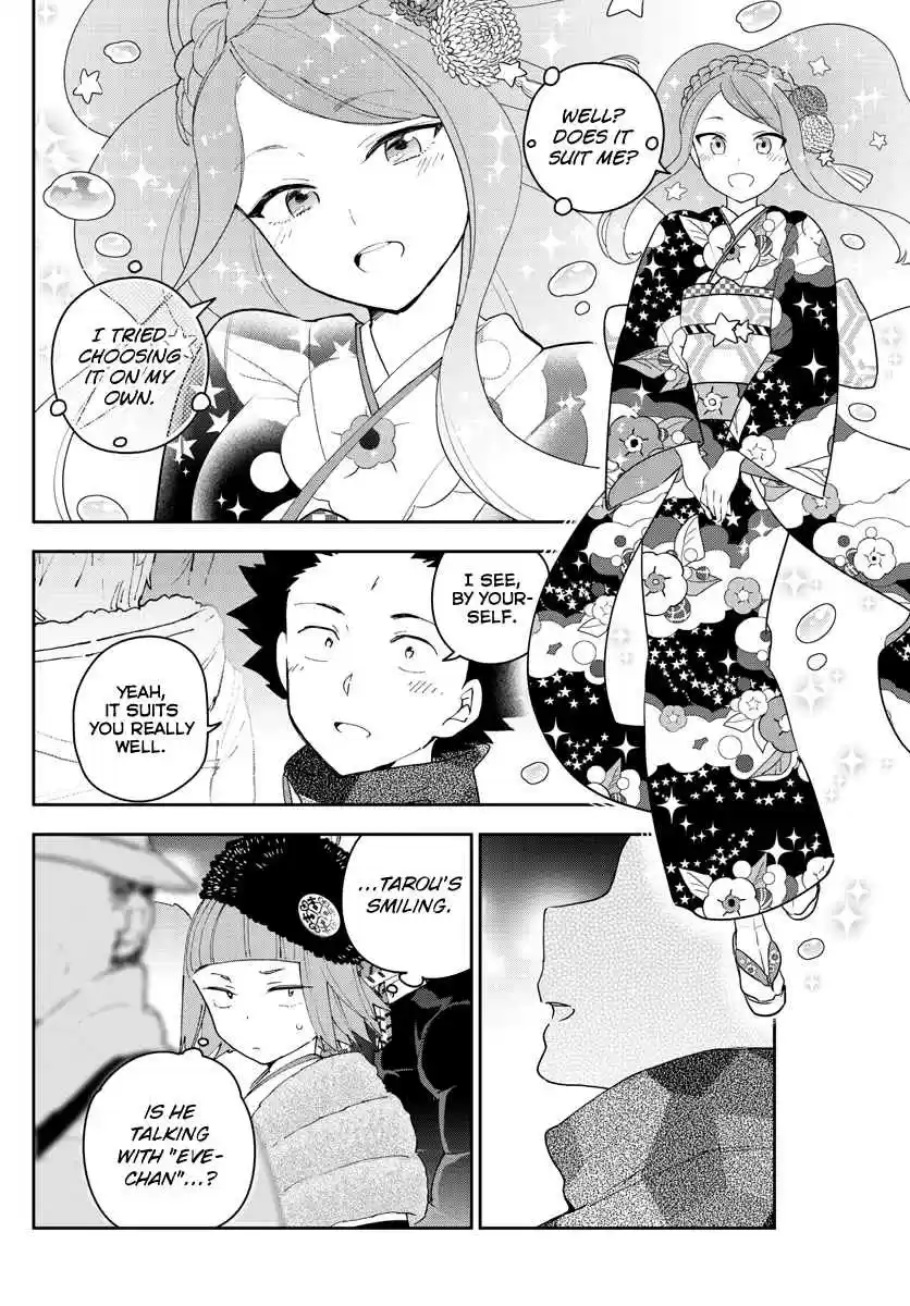 Hatsukoi Zombie Ch. 135 Even Sleeves Touching...