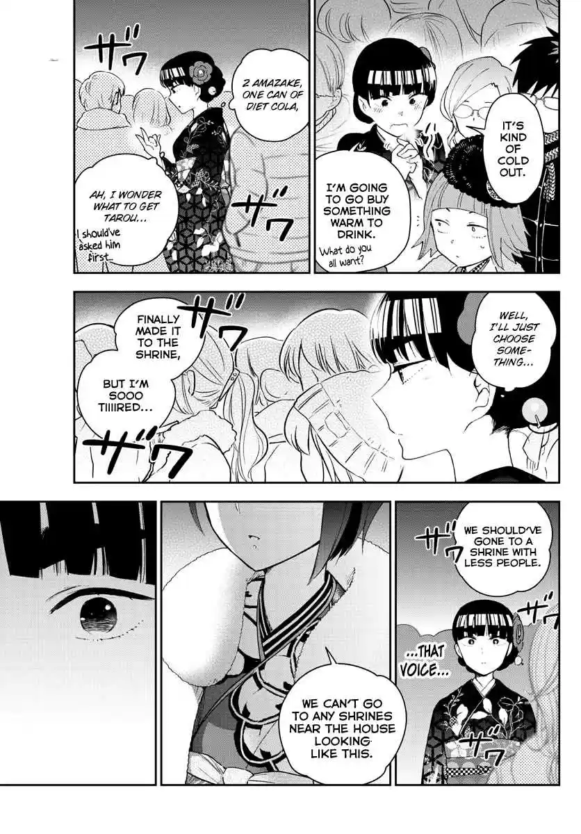 Hatsukoi Zombie Ch. 135 Even Sleeves Touching...
