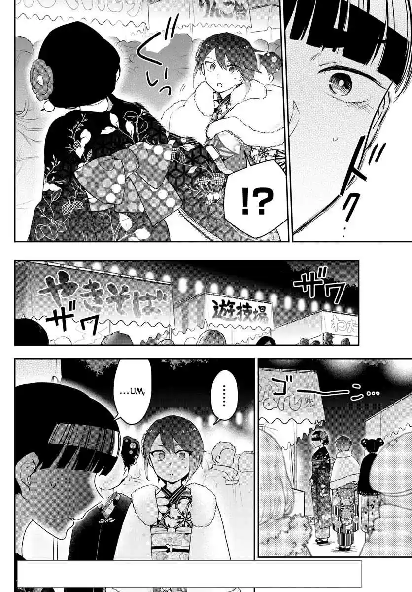 Hatsukoi Zombie Ch. 136 108