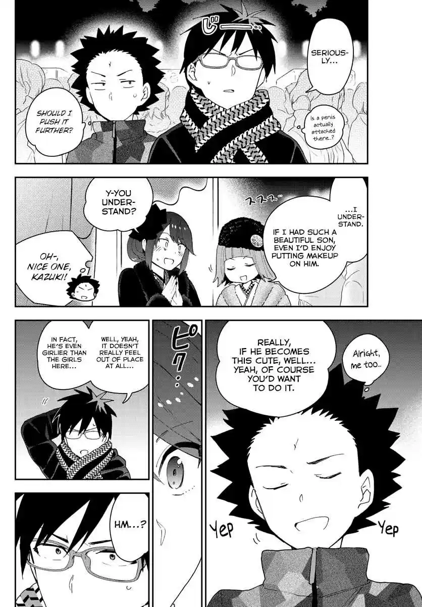 Hatsukoi Zombie Ch. 136 108