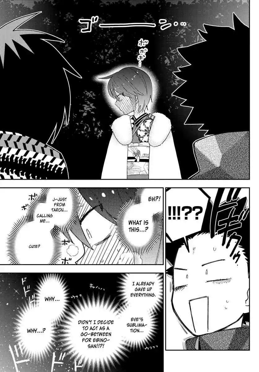 Hatsukoi Zombie Ch. 136 108