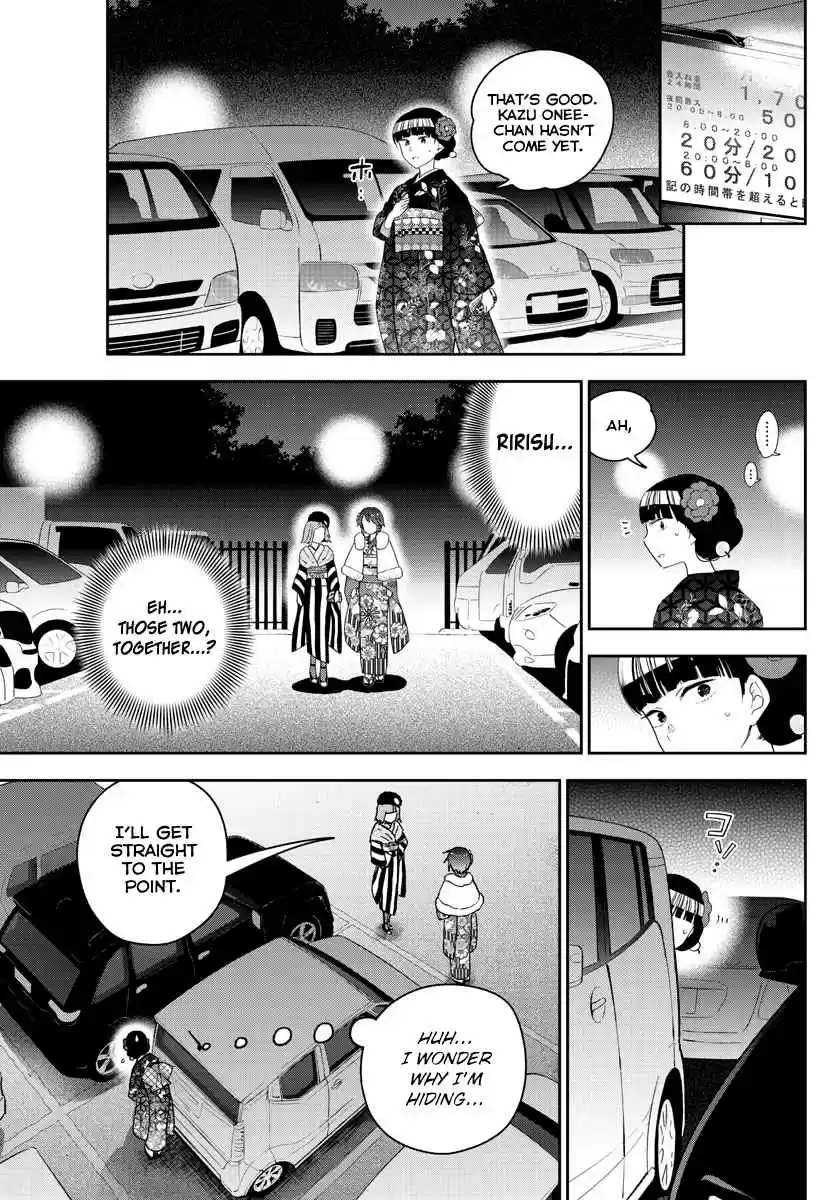 Hatsukoi Zombie Ch. 137 Anniversary