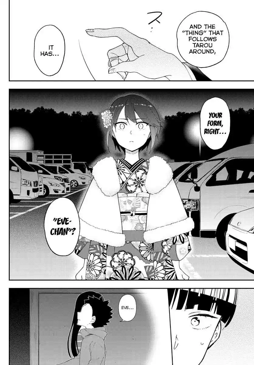 Hatsukoi Zombie Ch. 137 Anniversary