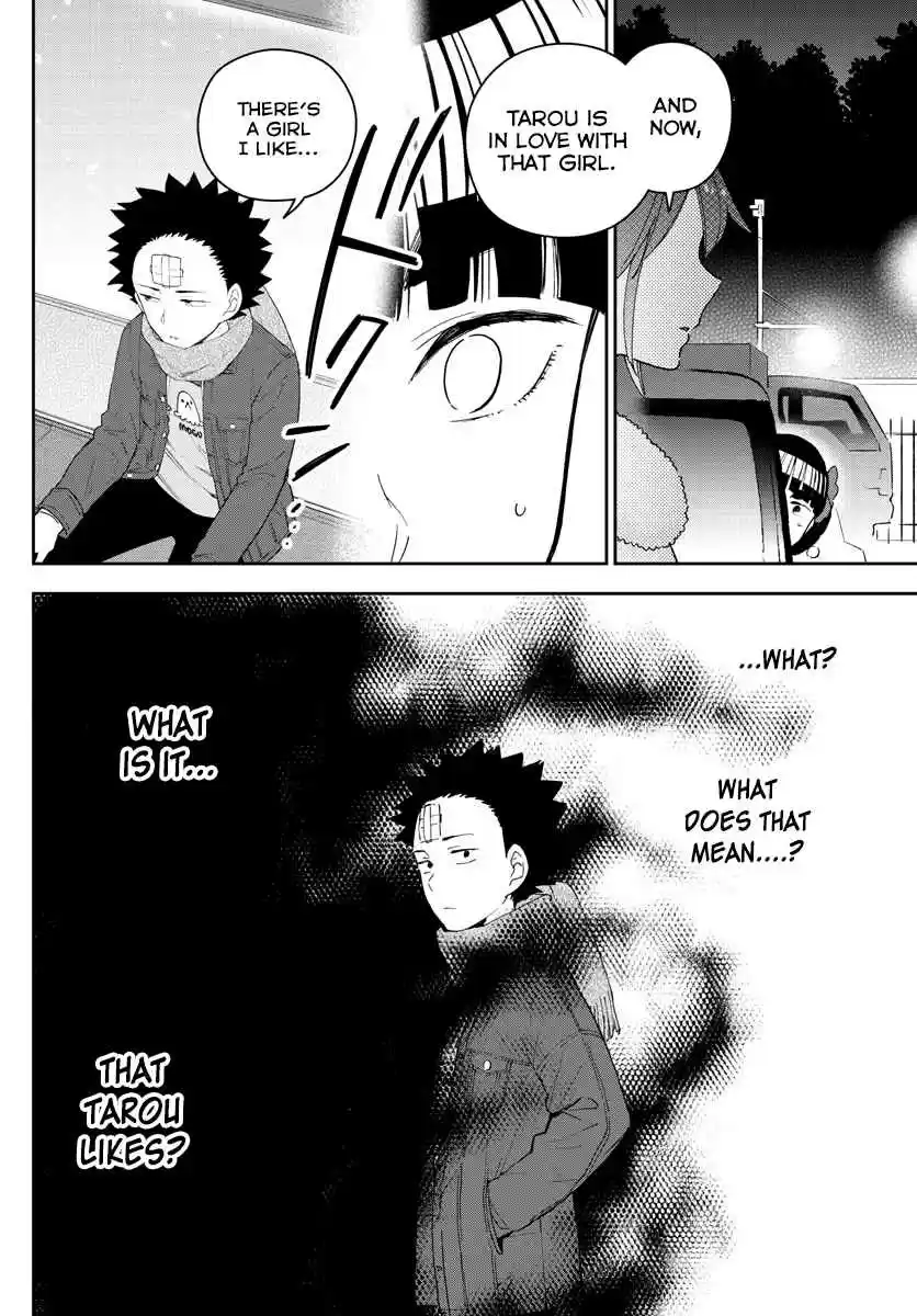 Hatsukoi Zombie Ch. 137 Anniversary