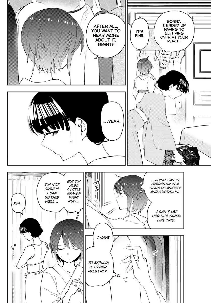 Hatsukoi Zombie Ch. 138 Confession