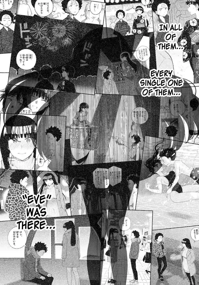 Hatsukoi Zombie Ch. 139 Shadow