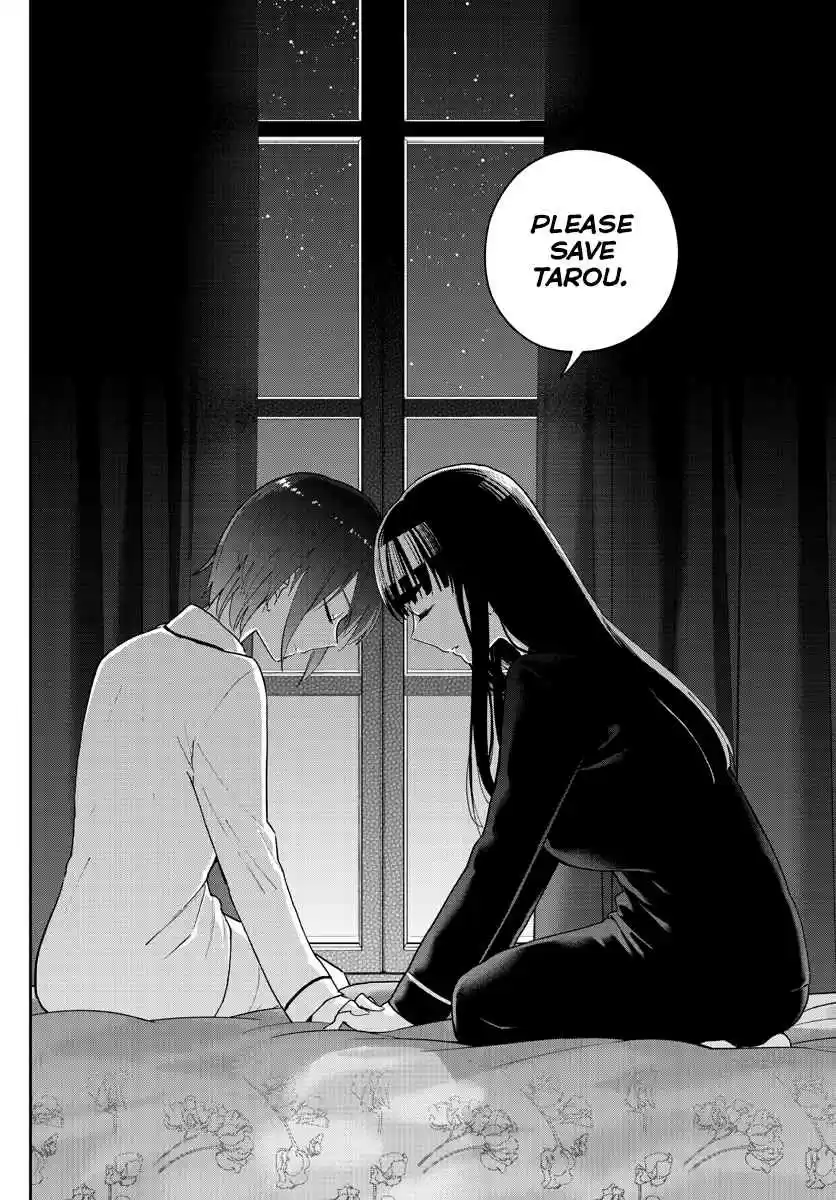 Hatsukoi Zombie Ch. 139 Shadow