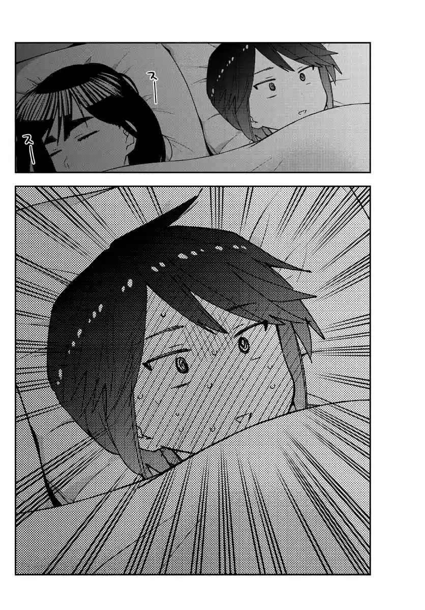 Hatsukoi Zombie Ch. 139 Shadow