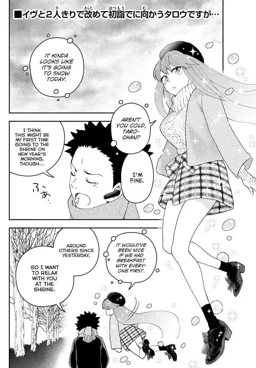 Hatsukoi Zombie Ch. 140 A Cloudy New Year's Day