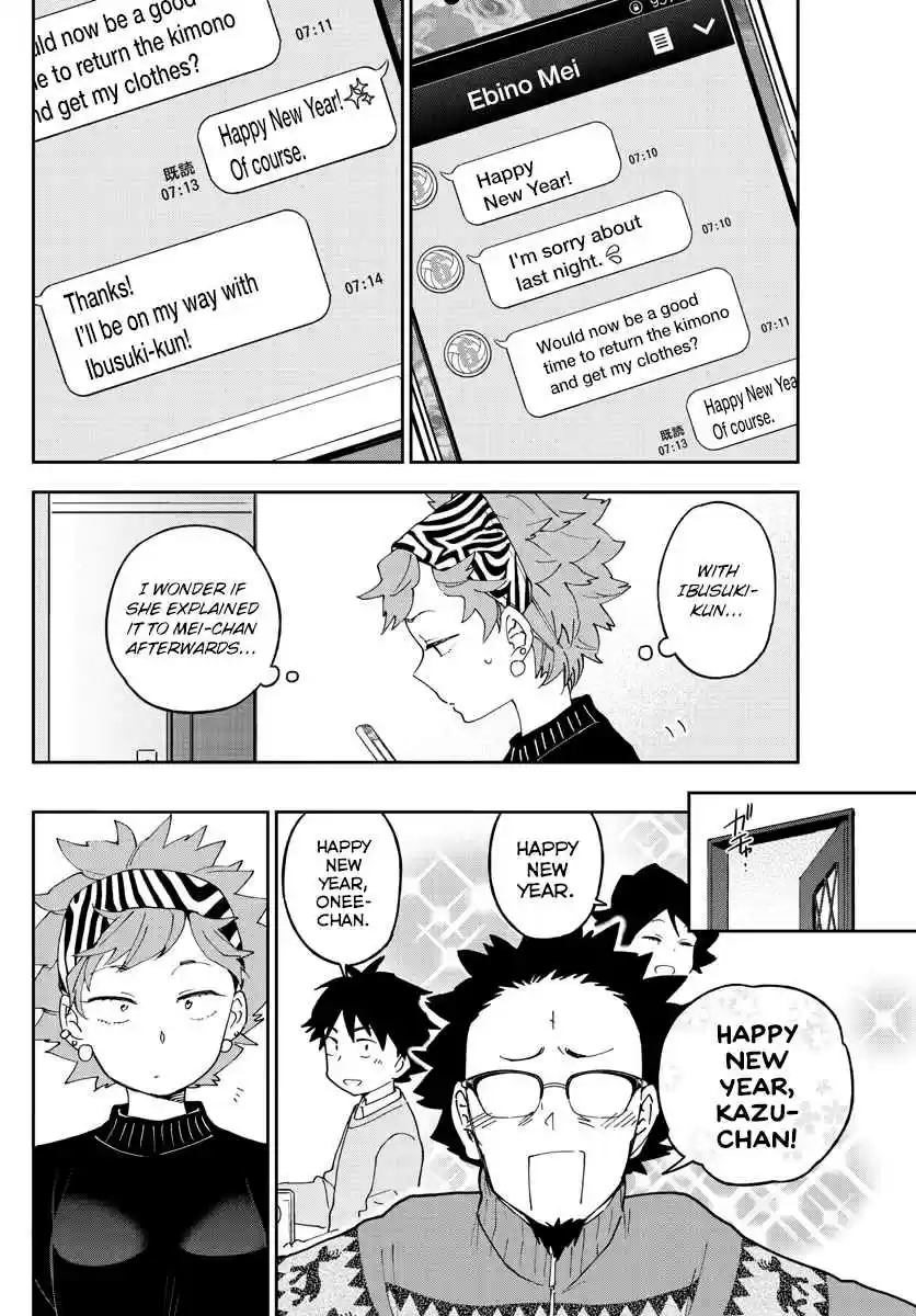 Hatsukoi Zombie Ch. 140 A Cloudy New Year's Day