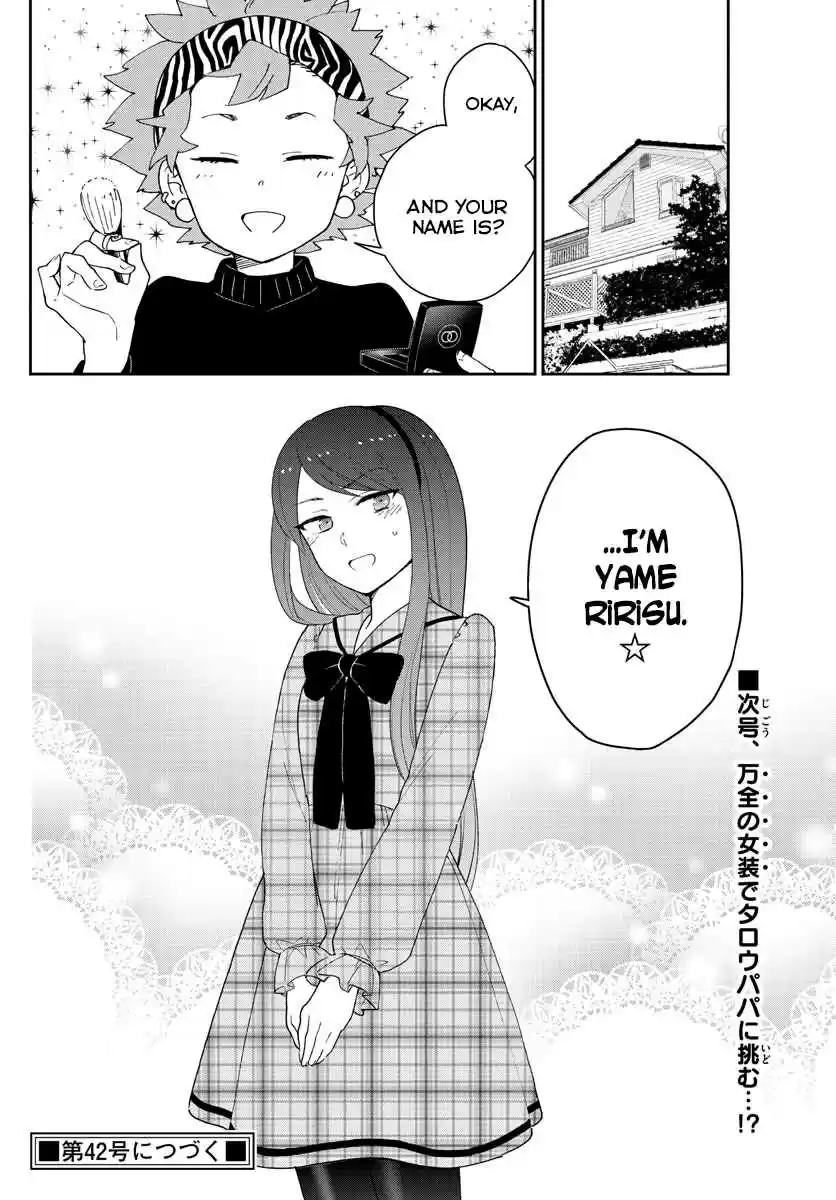 Hatsukoi Zombie Ch. 140 A Cloudy New Year's Day