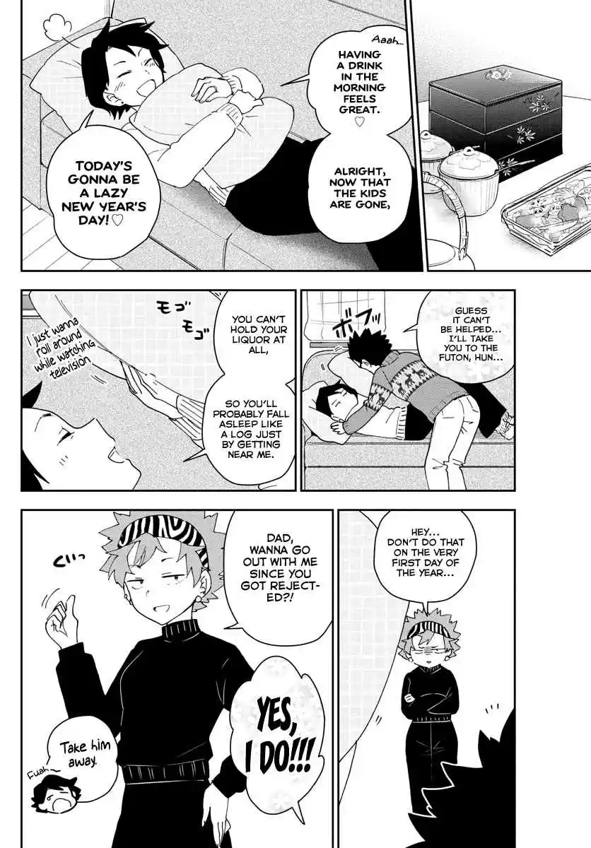 Hatsukoi Zombie Ch. 141 Yame Ririsu chan's Endeavor