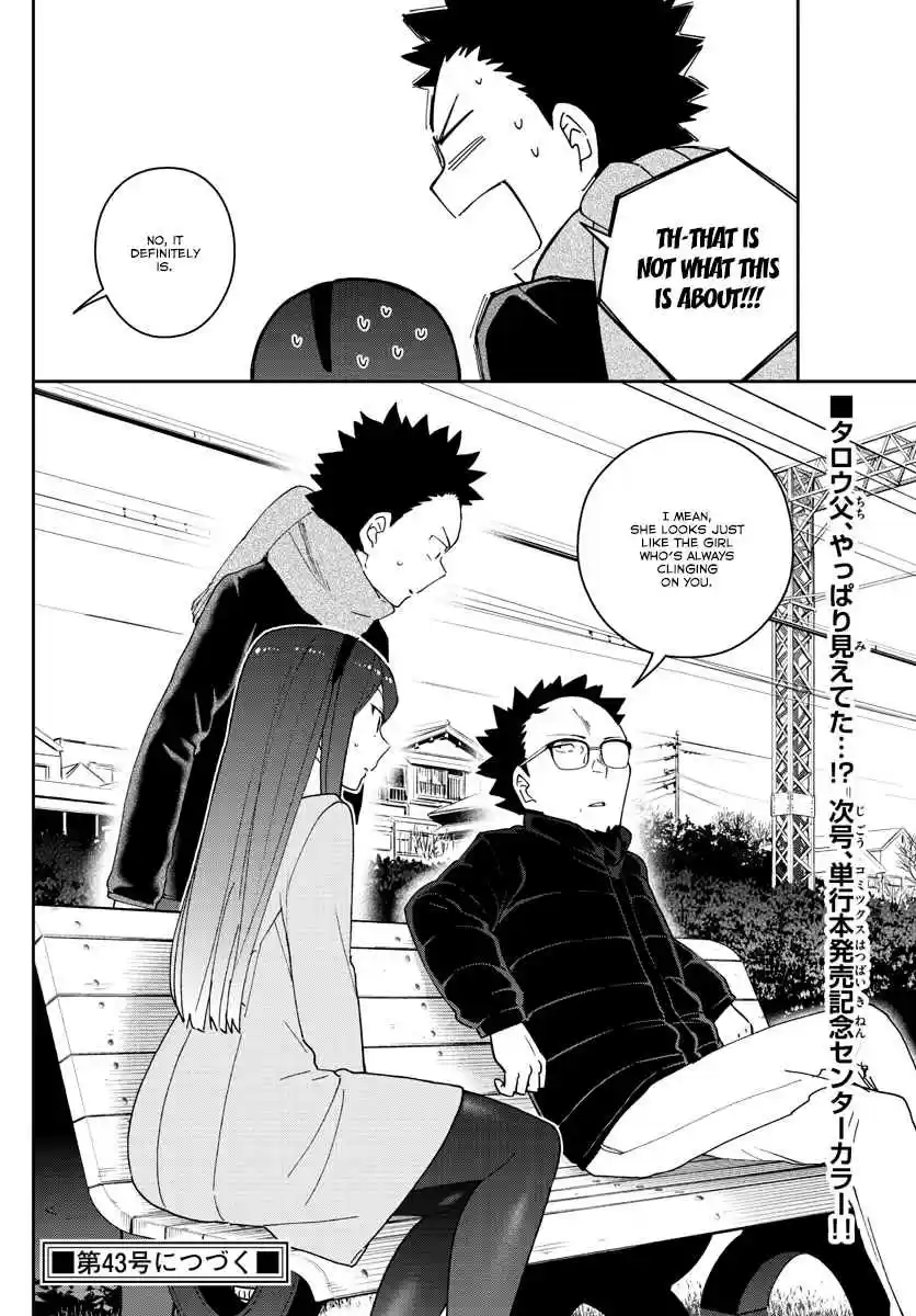 Hatsukoi Zombie Ch. 141 Yame Ririsu chan's Endeavor