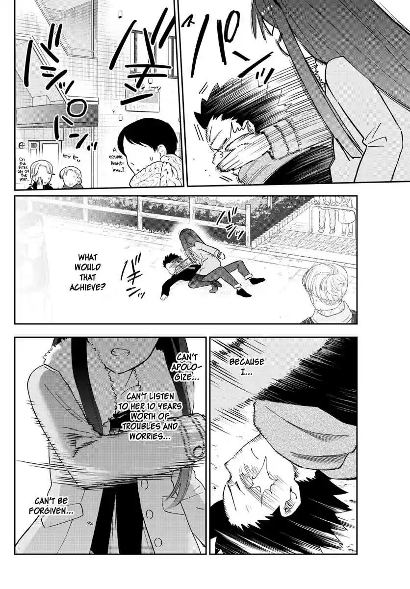 Hatsukoi Zombie Ch. 143 Immoral First Love