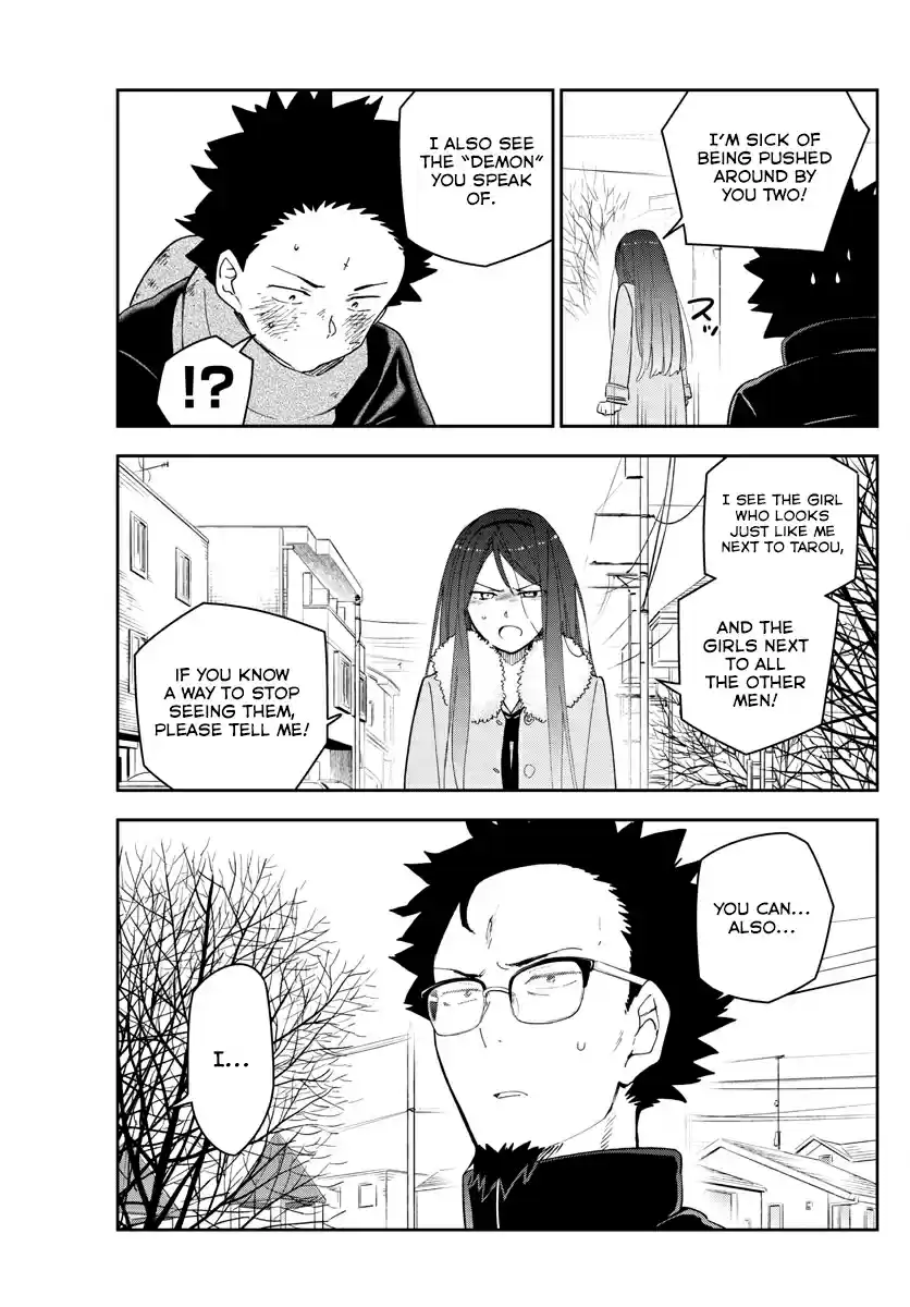 Hatsukoi Zombie Ch. 143 Immoral First Love