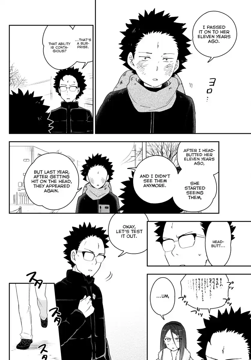 Hatsukoi Zombie Ch. 143 Immoral First Love