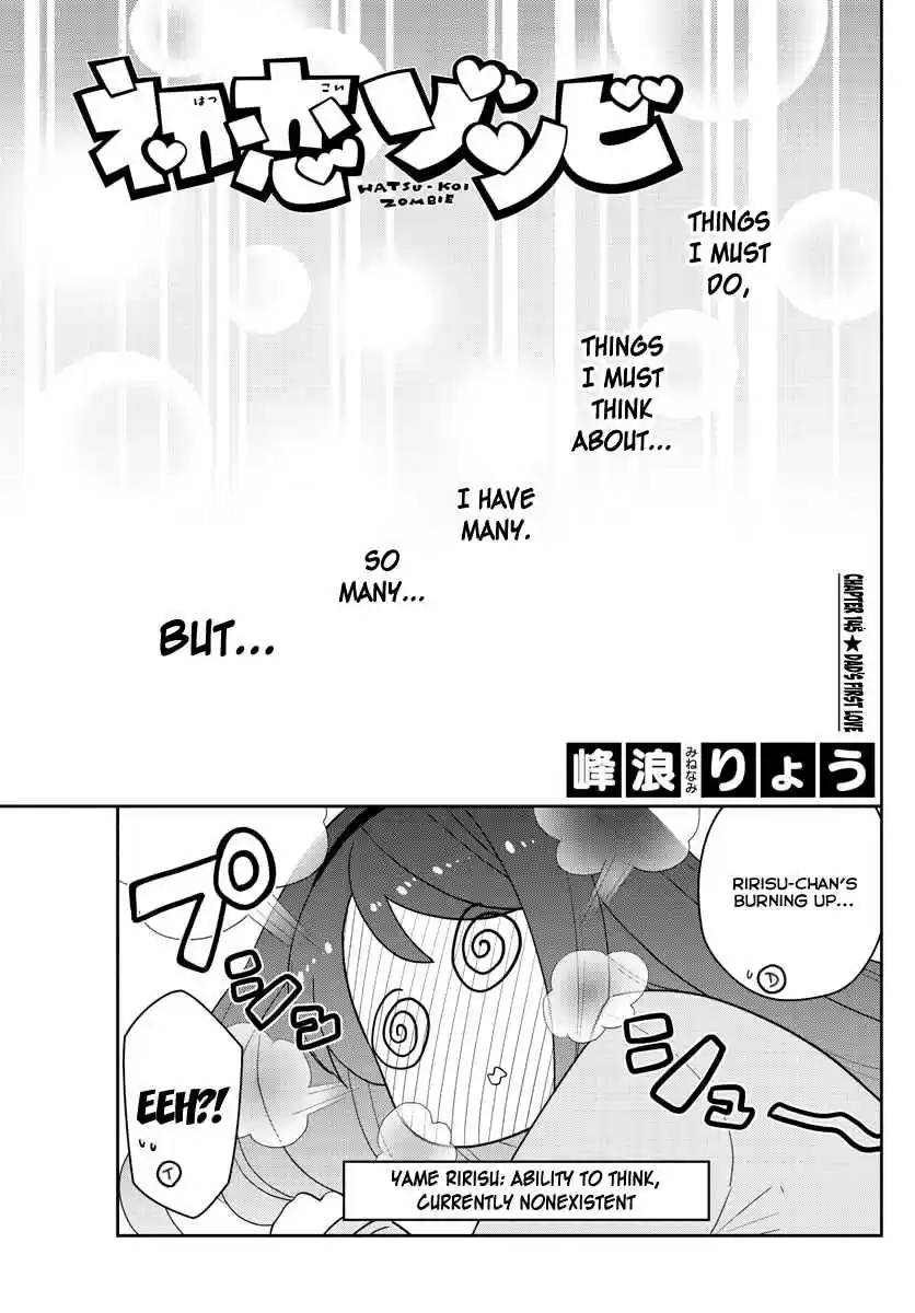 Hatsukoi Zombie Ch. 145 Dad's First Love