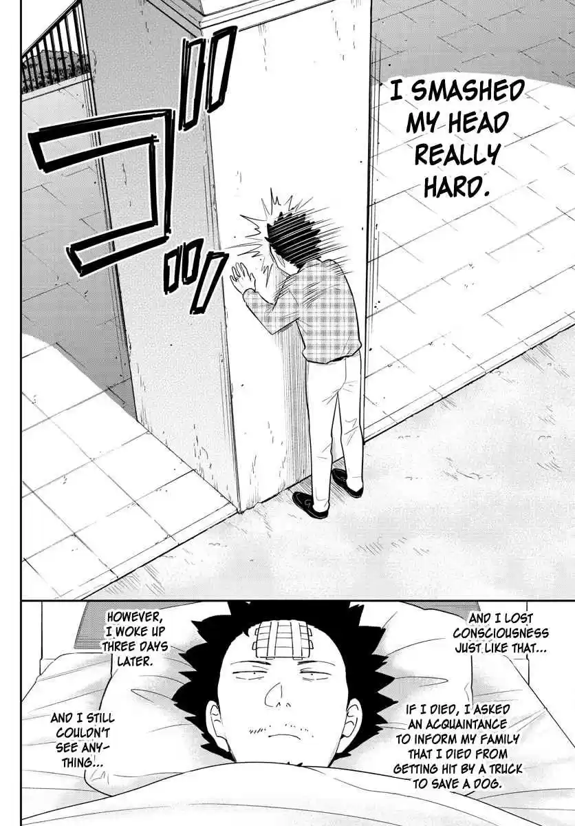 Hatsukoi Zombie Ch. 145 Dad's First Love