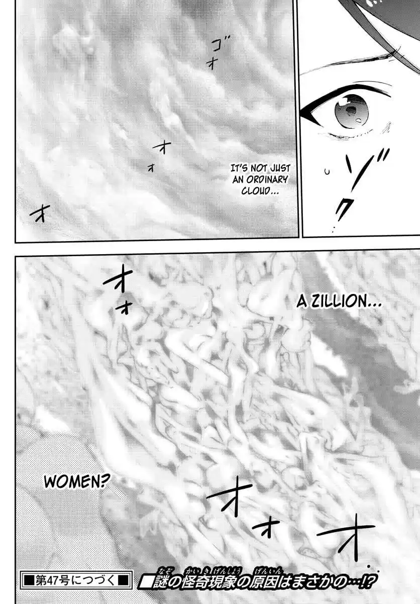 Hatsukoi Zombie Ch. 145 Dad's First Love