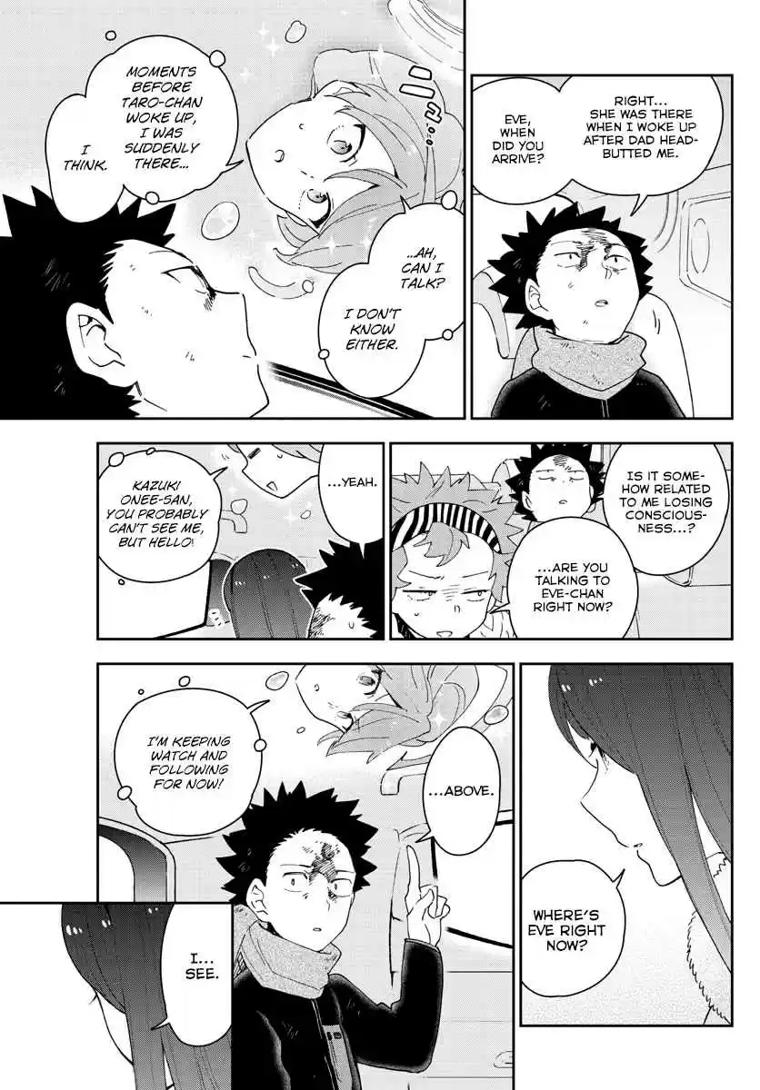 Hatsukoi Zombie Ch. 147 Repercussions Of The Kiss