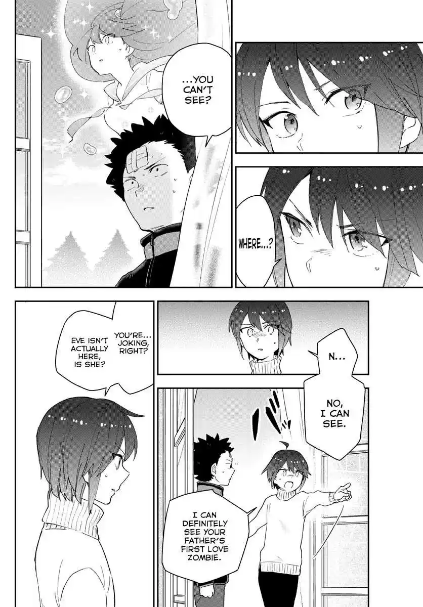 Hatsukoi Zombie Ch. 147 Repercussions Of The Kiss