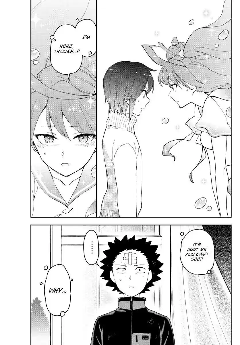 Hatsukoi Zombie Ch. 147 Repercussions Of The Kiss