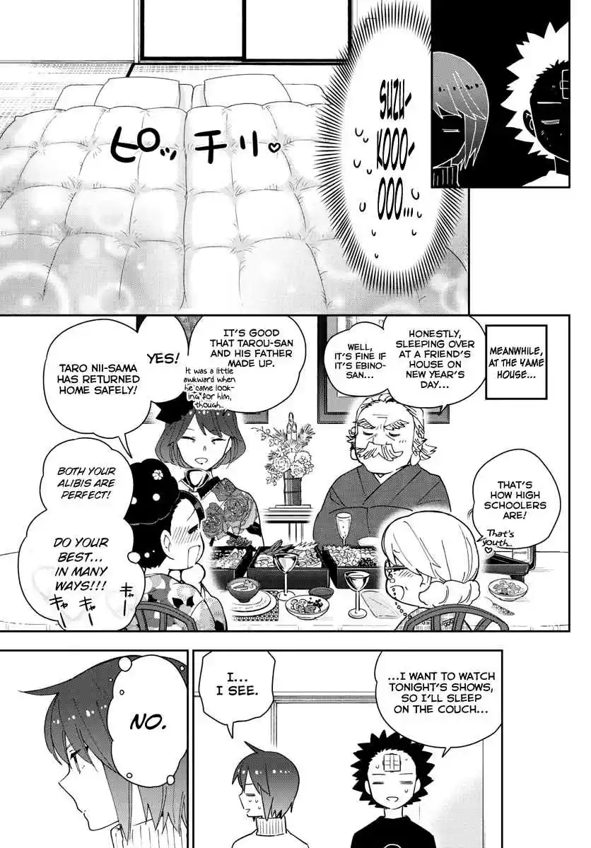 Hatsukoi Zombie Ch. 149 Living Dead