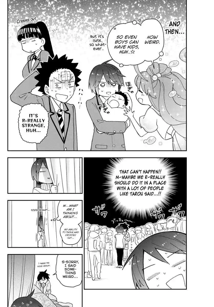 Hatsukoi Zombie Ch. 150 The Distance Up To A Kiss