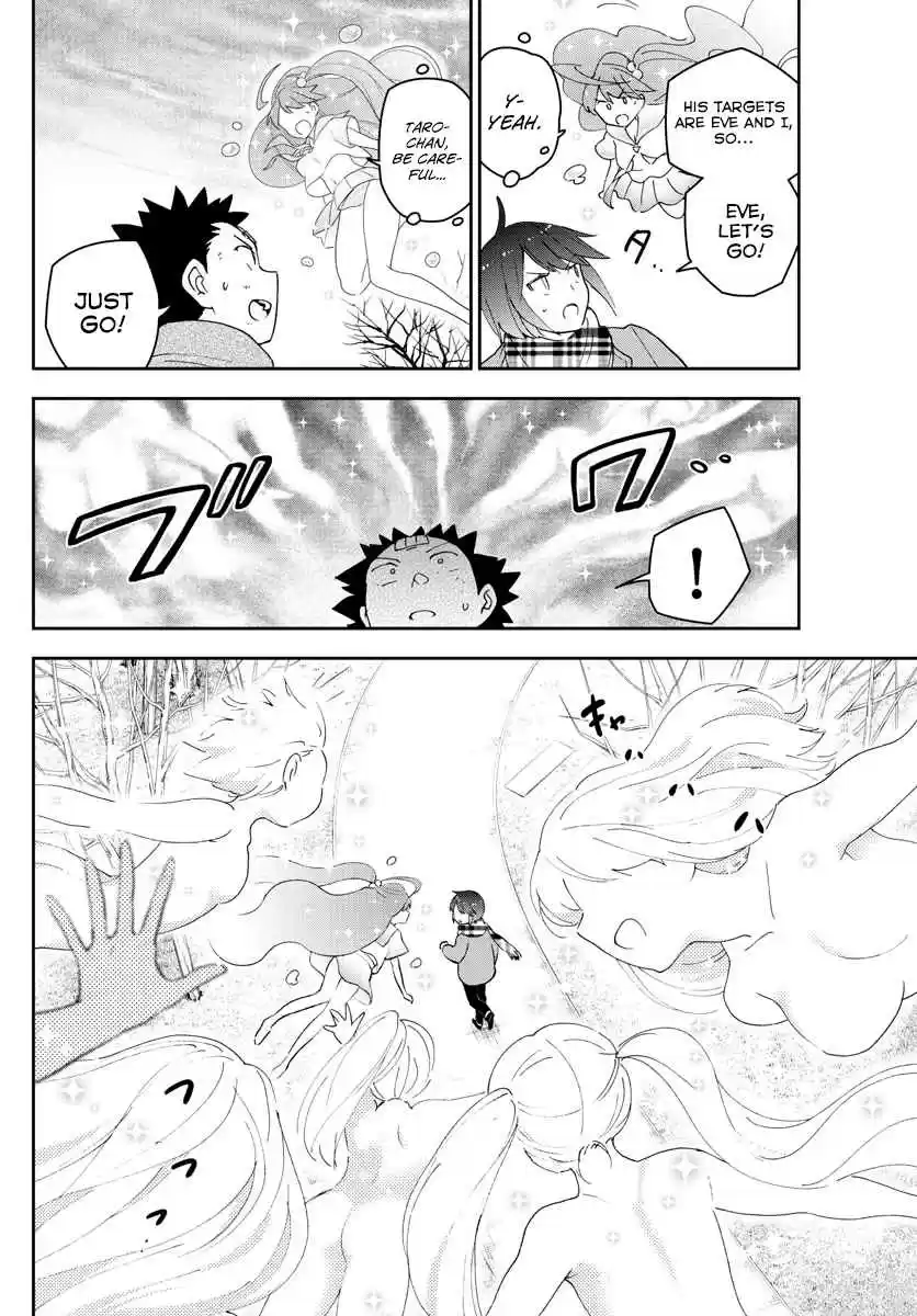 Hatsukoi Zombie Ch. 151 Eve, Taken Away