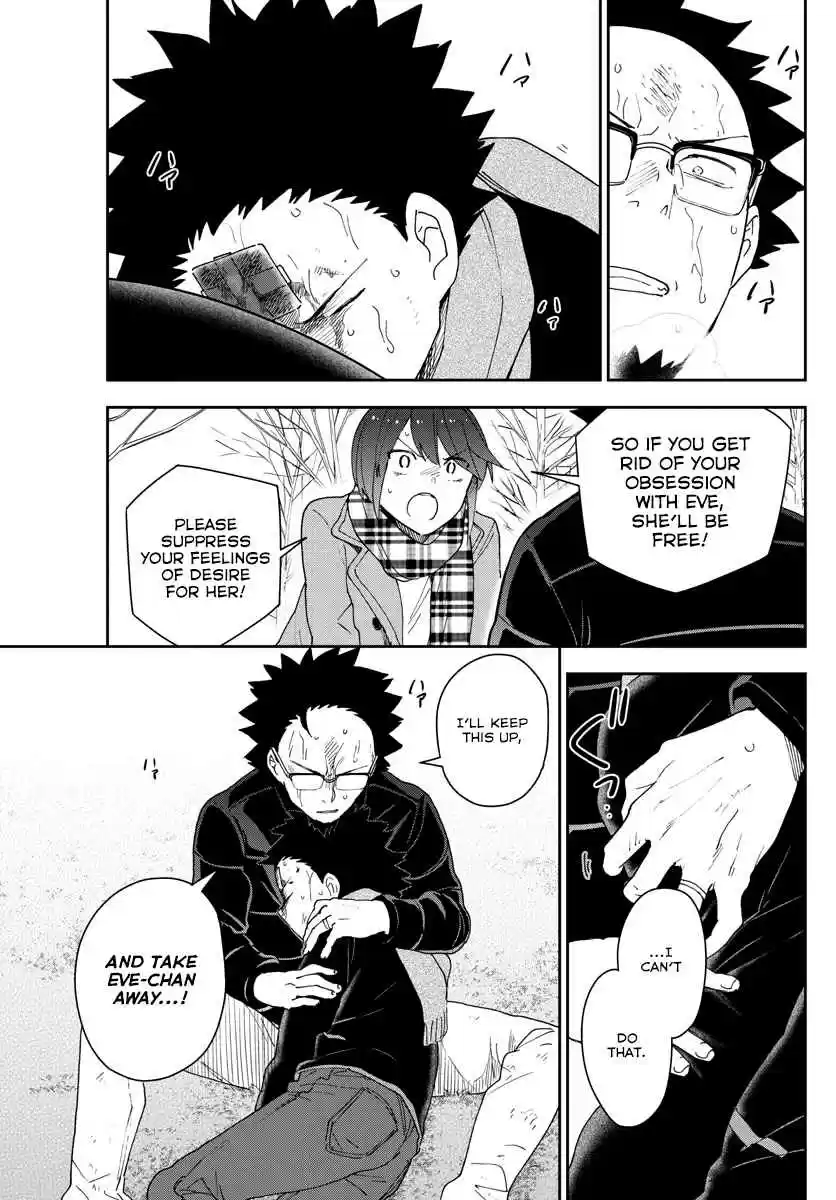 Hatsukoi Zombie Ch. 151 Eve, Taken Away