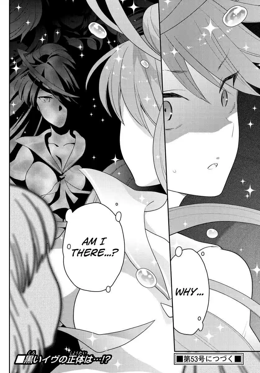 Hatsukoi Zombie Ch. 151 Eve, Taken Away