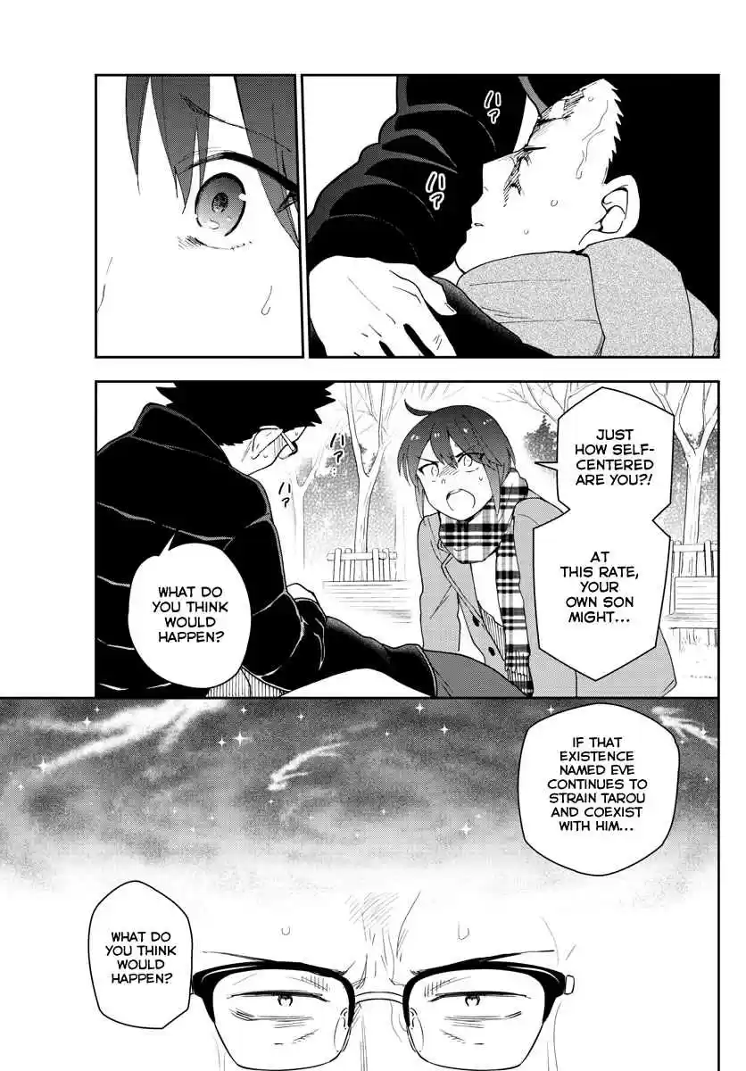 Hatsukoi Zombie Ch. 152 The Forbidden Fruit