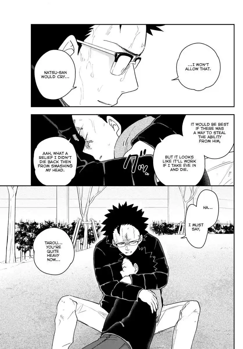 Hatsukoi Zombie Ch. 152 The Forbidden Fruit