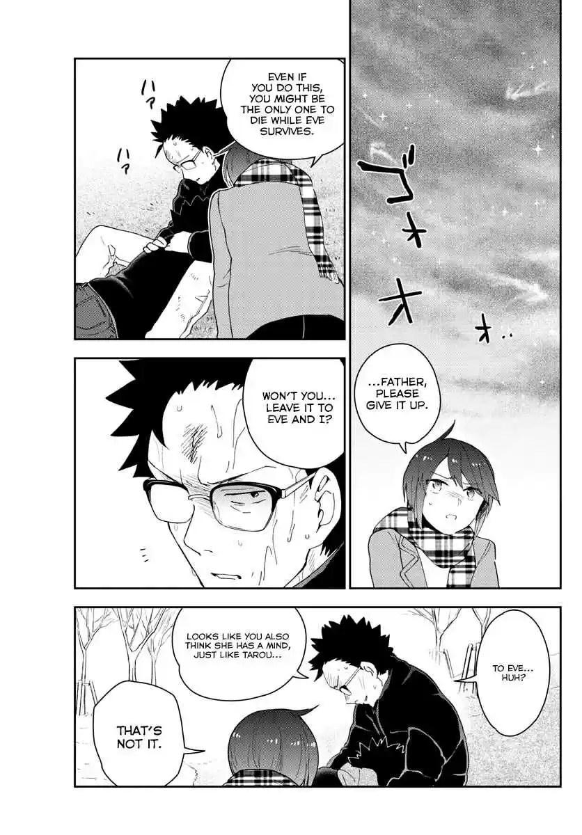 Hatsukoi Zombie Ch. 152 The Forbidden Fruit