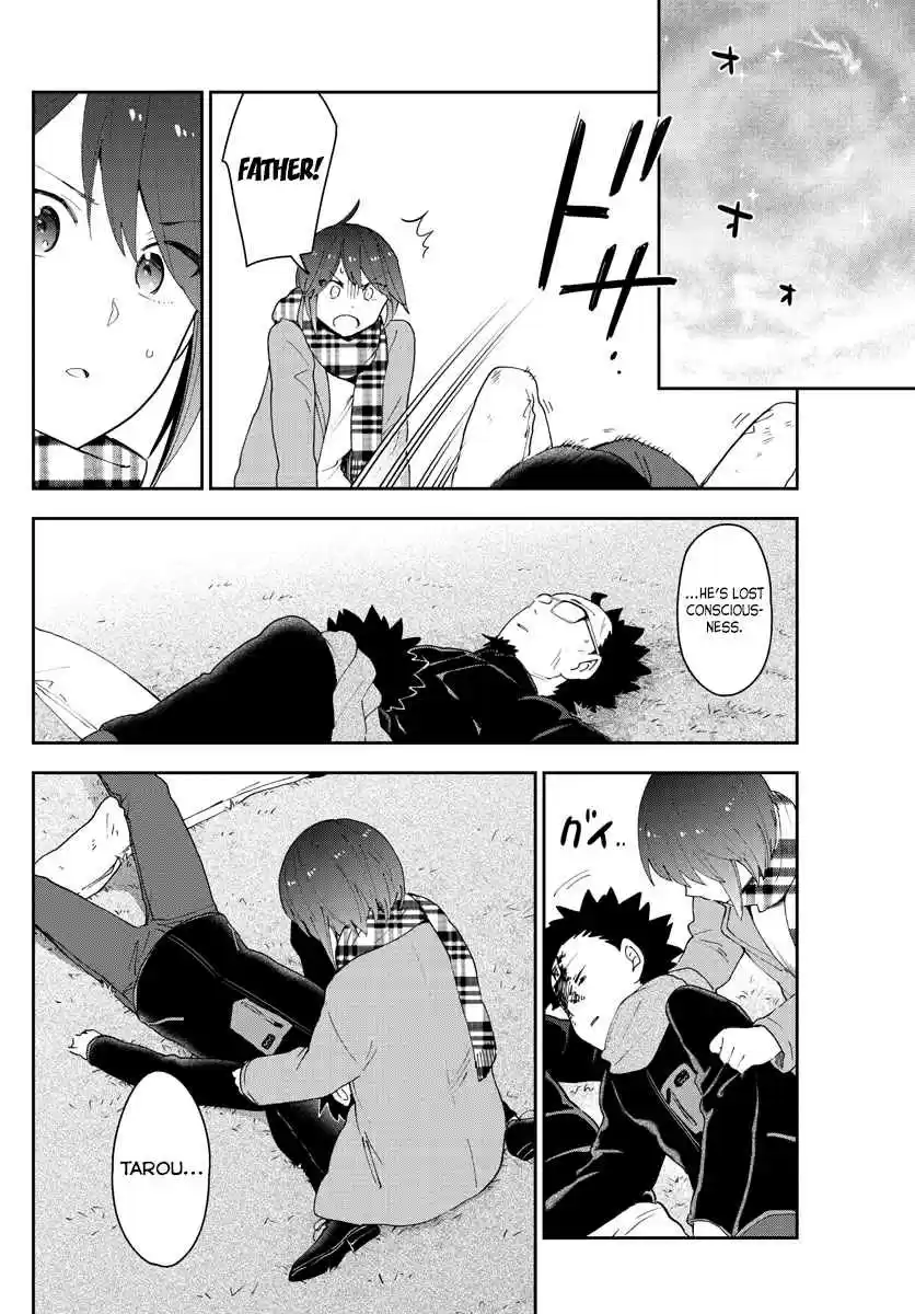 Hatsukoi Zombie Ch. 152 The Forbidden Fruit