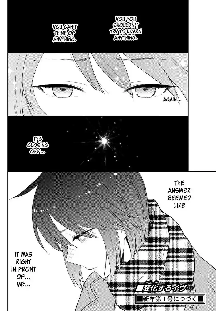 Hatsukoi Zombie Ch. 152 The Forbidden Fruit