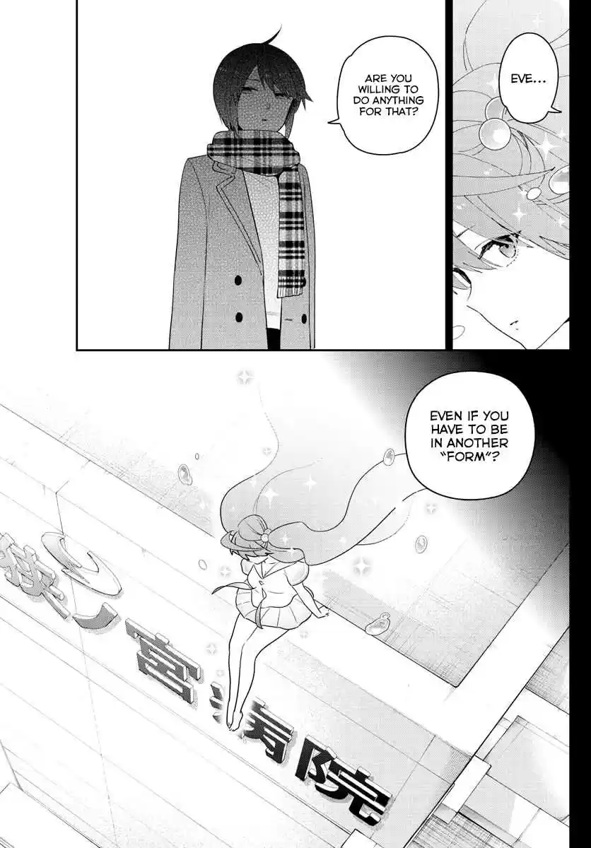 Hatsukoi Zombie Ch. 153 Dad's Message