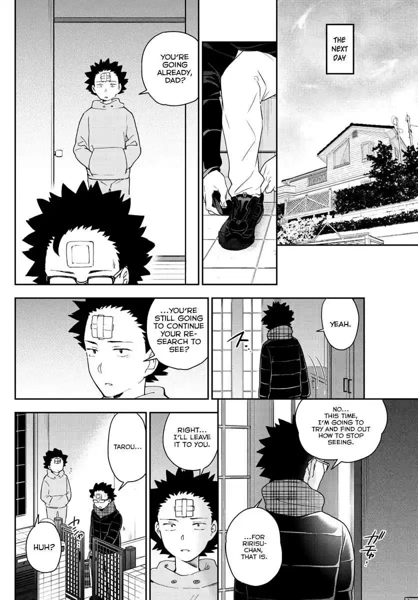 Hatsukoi Zombie Ch. 153 Dad's Message