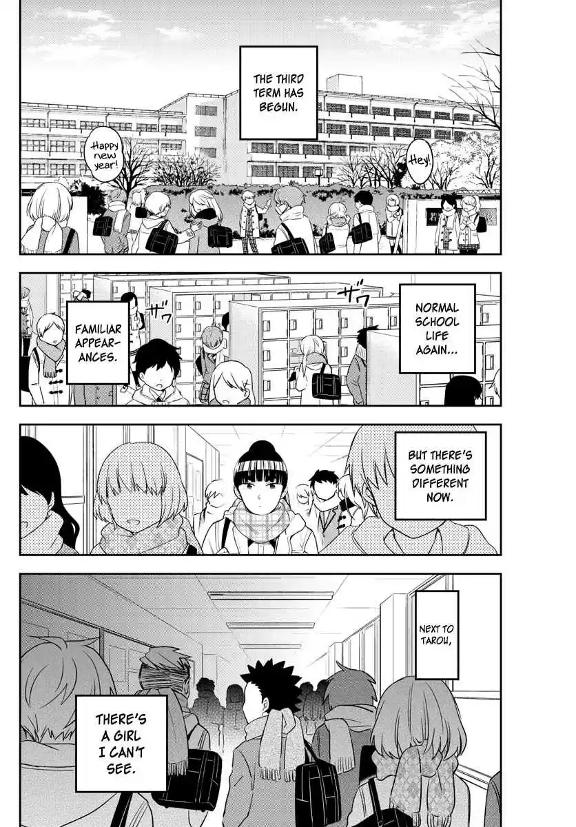 Hatsukoi Zombie Ch. 154 Change