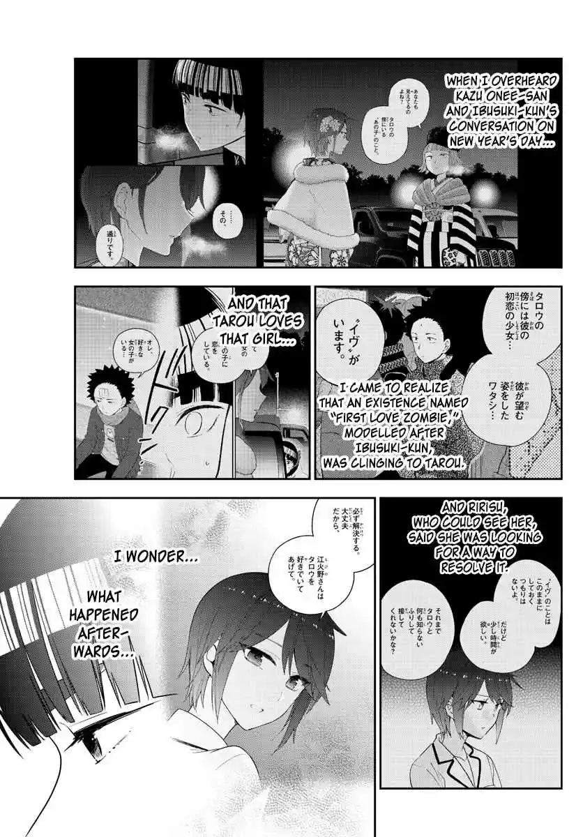 Hatsukoi Zombie Ch. 154 Change