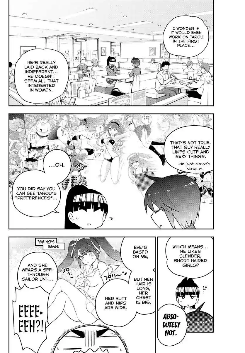 Hatsukoi Zombie Ch. 155 H Mission