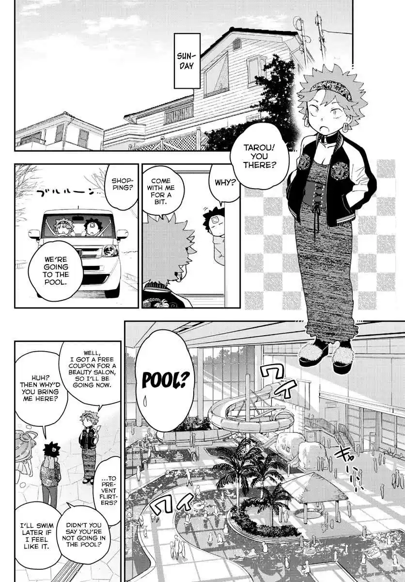 Hatsukoi Zombie Ch. 155 H Mission