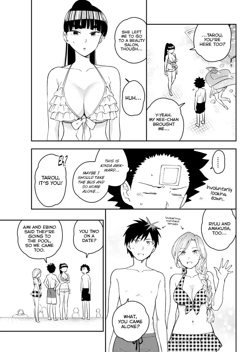 Hatsukoi Zombie Ch. 155 H Mission