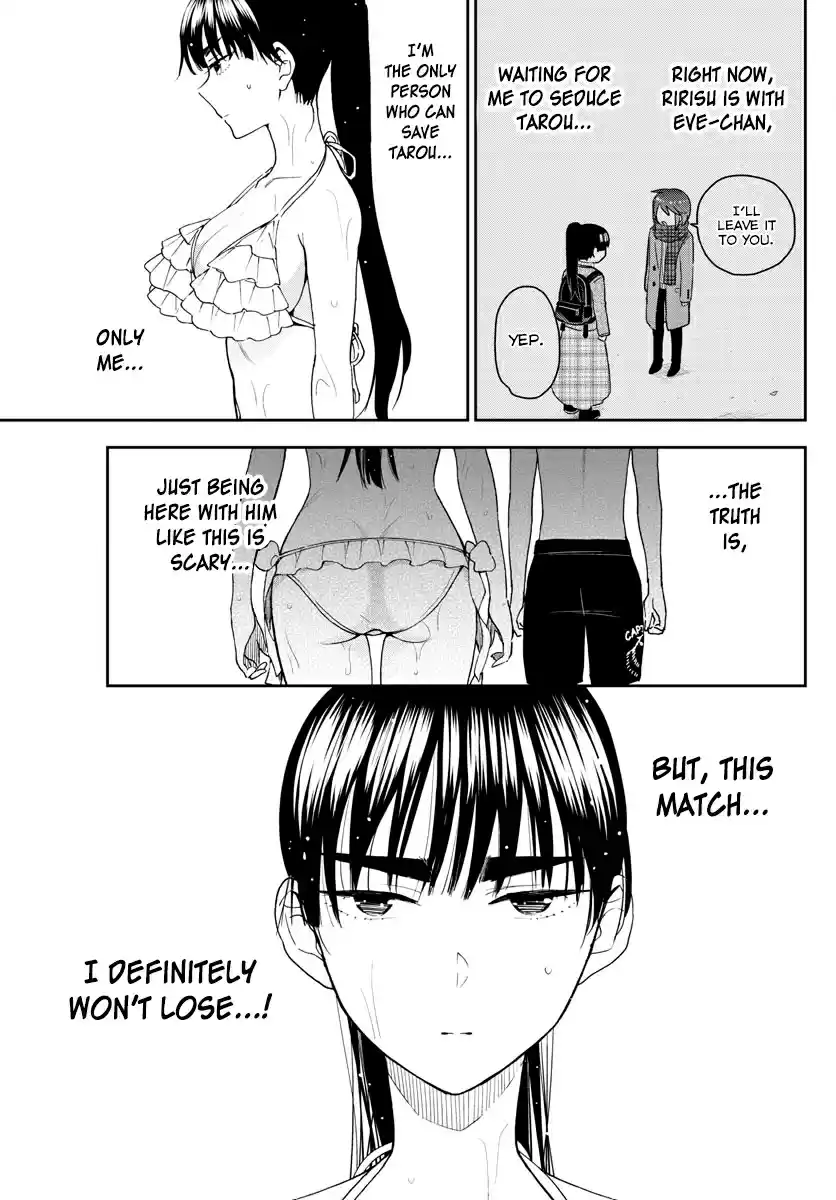 Hatsukoi Zombie Ch. 156 Groping At The Poolside