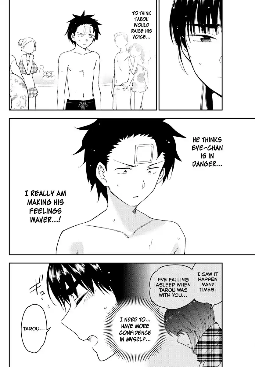 Hatsukoi Zombie Ch. 157 Longing