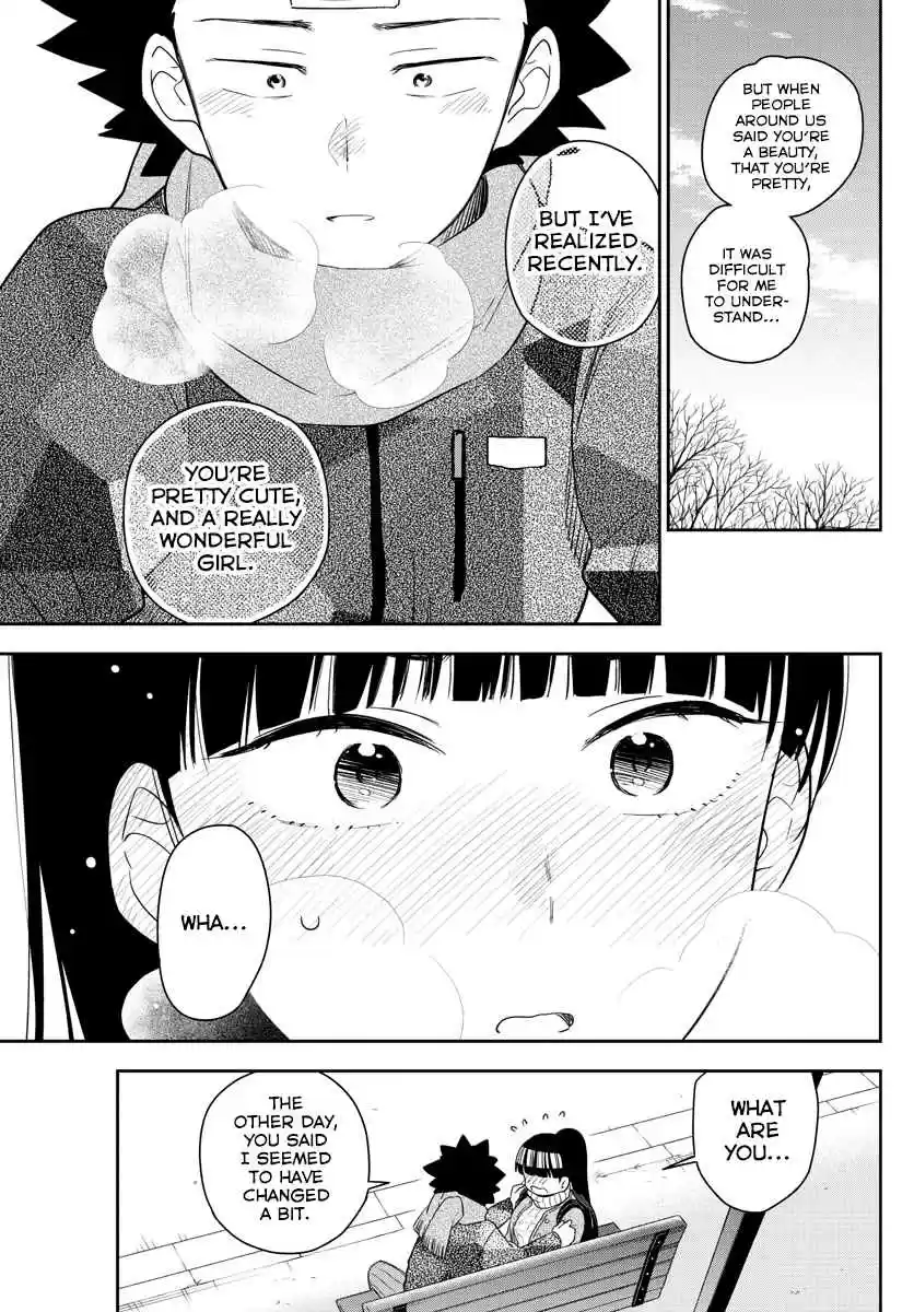 Hatsukoi Zombie Ch. 158 Doubt